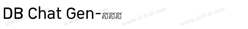 DB Chat Gen字体转换